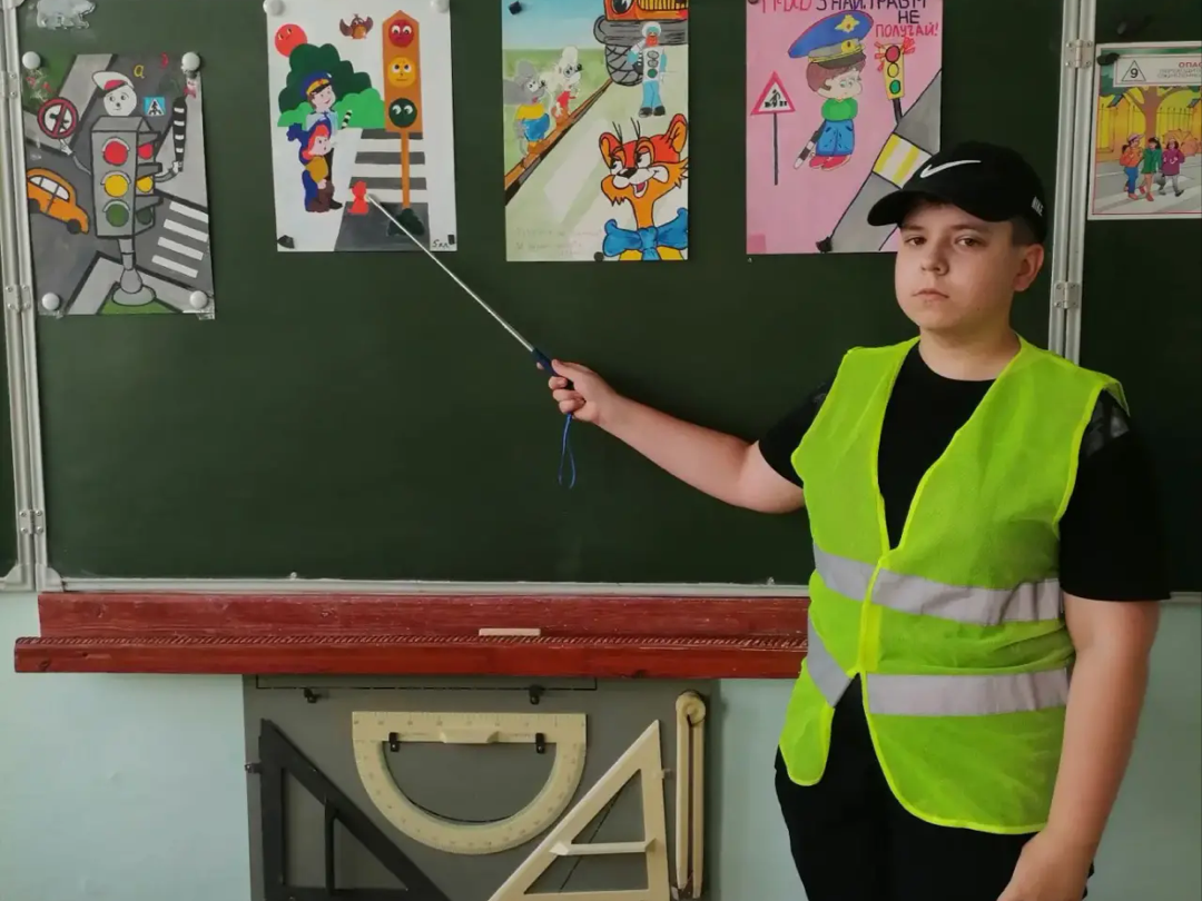 &amp;quot;Соблюдай ПДД&amp;quot;.