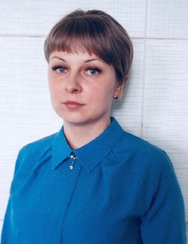 Рогозина Алёна Владимировна.