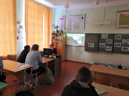Международный день памяти жертв Холокоста..