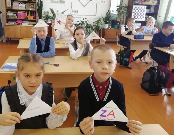 Всероссийская акция «Письмо солдату»..